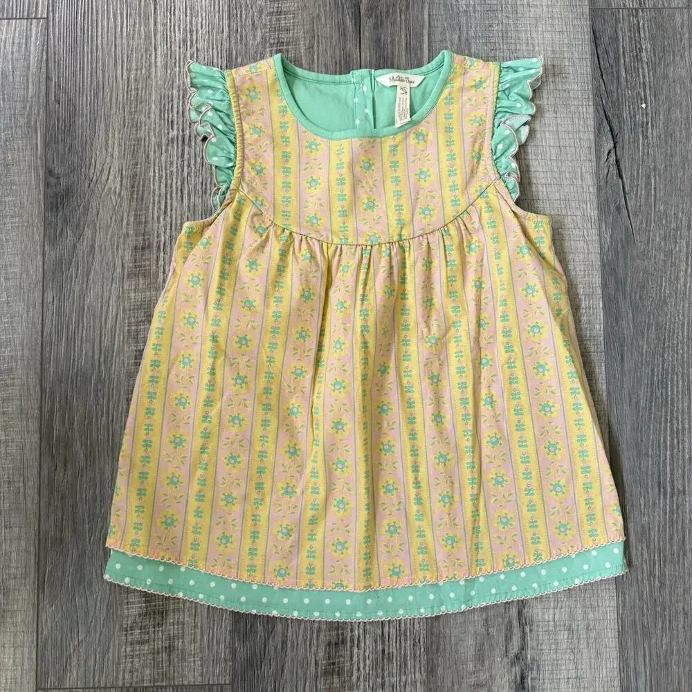 Matilda Jane Enchanted Garden Mix-and-Mingle Top Ruffle Shorties Size 10 Shorts